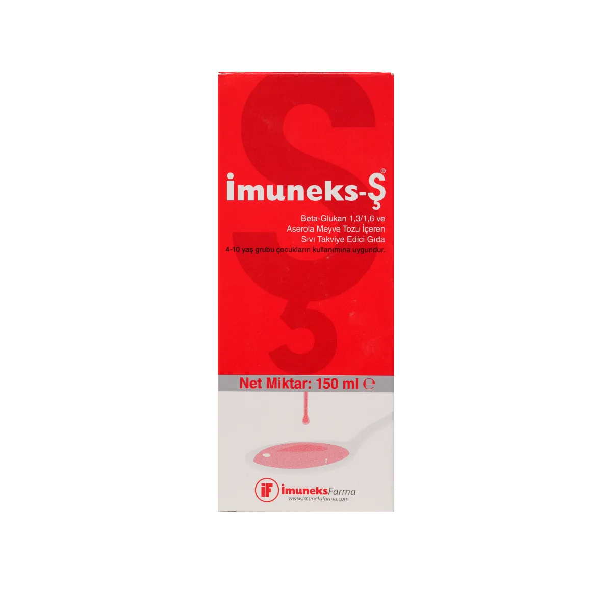 İmuneks-Ş